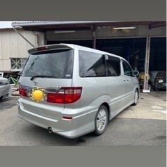 H15年式　トヨタ　アルファード　G AS プレミアムの画像