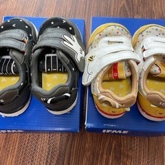 イフミー　14cmと14.5cmの2足セット　くまのプーさん　ミ...