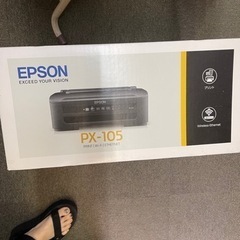決まりましたEPSON プリンターPX-１０５2台　＆　パーソナルラミネーター（中古）の画像