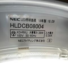 【在庫5】LEDシーリングライト 8畳用 NEC HLDCB08004 18年製 リモコン無し /  AJ-0260-TVの画像