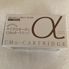 日本トリム浄水器　純正カートリッジ