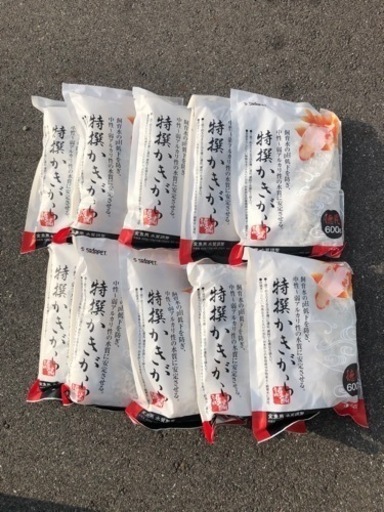 特選かきがら　特用600g 10袋
