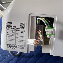 TOTO ネオレストDH1 TCF9565WS NW1機能部 ホワイトの画像