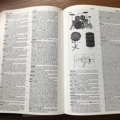 ケンブリッジインターナショナル英英辞典の画像