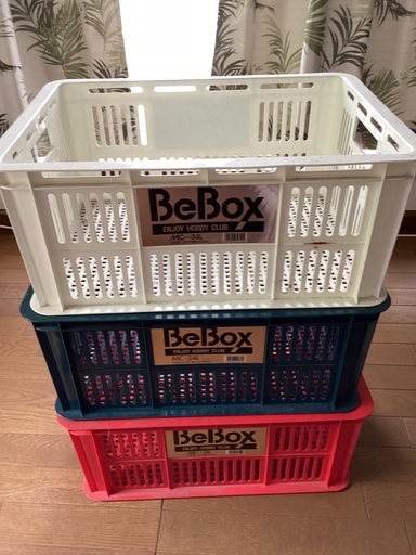 アイリスオーヤマ メッシュコンテナBeBoxMC-34L 3個セット 整理カゴ