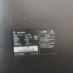 Sharp Aquos LC-40Z5 2011年製 40型 液晶テレビの画像