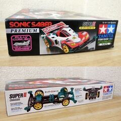 【平日取りに来ていただける方】TAMIYA★ミニ四駆★ソニックセイバー プレミアム スーパⅡシャーシ(9Z0366)の画像