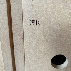 文房具　収納　引き出し　シンプルの画像