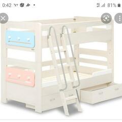 二段ベッド　ラキッズフラットホワイト