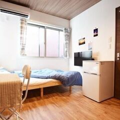 💛女性限定シェアハウス💛専用バス・トイレ・オートロック完備！初期費用は5万円のみ！！ - 荒川区