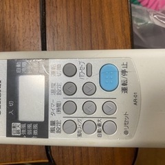 エアコン　の画像