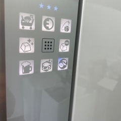 送料・設置込み 冷蔵庫 470L MITSUBISHI 2013年