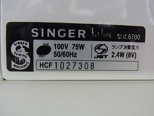 セール中につき、通常特価16,478円より20％引きの13,182円!　SINGER　シンガー　コンピューターミシン　Fitline 
