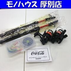 Coca-Cola レア 懸賞品 オリジナル ルアーフィッシング...