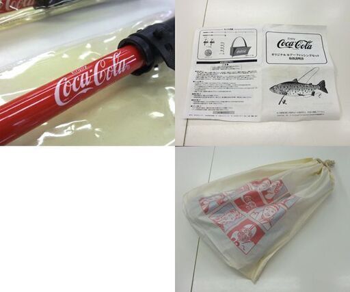 Coca-Cola レア 懸賞品 オリジナル ルアーフィッシングセット 竿 リール ルアー おもりセット コカ・コーラ 札幌市 厚別区