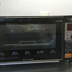 オーブントースター