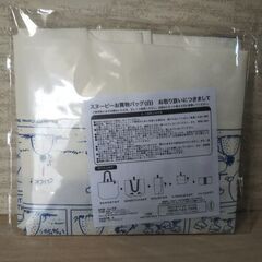 スヌーピー  お買い物バッグと手ぬぐい  未使用品の画像