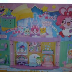 バンダイキラキラハッピー★ひらけ！ここたまオルゴールのここたまキ...