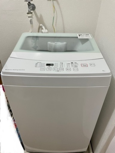 【お渡し決定しました】ニトリ洗濯機:2019年製