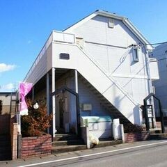 ✨敷金/礼金0円・仲介手数料0円✨水商売・無職OK😄つくばエクス...