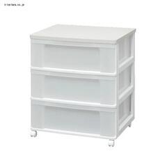【新品】ウッドトップチェスト 3段 アイリスオーヤマ
