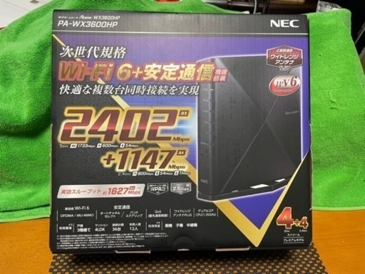 ［納品済］新品・未開封　NEC 無線LAN（Wi-Fi）ルータ PA-WX3600HP ブラック