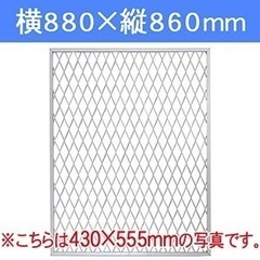 【定価5,000〜5,500円程度】DIY ラスティパネル LA...