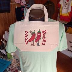 一枚から作れる♫キャンバストートバッグ￥700の画像
