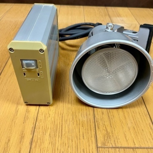 メタハラ　紫外線ライト ソラーレUV70 ②  爬虫類飼育用品