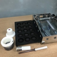 取引場所　南観音　2206-812  Iwatani/イワタニ　...