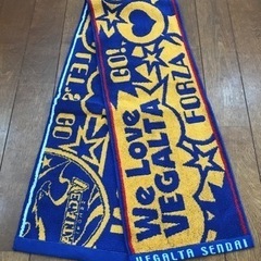 ベガルタ仙台　タオルマフラー3の画像