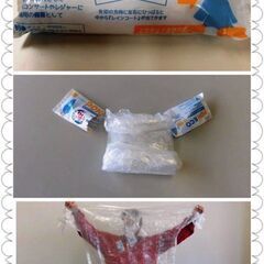 ポケットレインコート 2000個 緊急時 災害時 防災グッズ