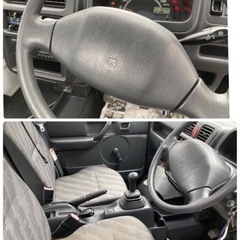 訳あり格安現状販売SUZUKIキャリーの画像