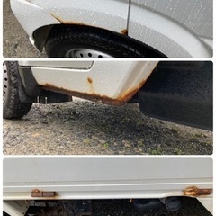 訳あり格安現状販売SUZUKIキャリーの画像