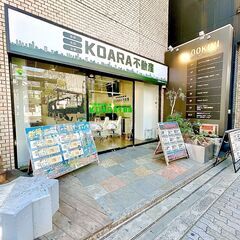 ☆マンション・戸建てを貸したい・売りたい方はぜひご相談下さい☆