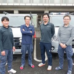  《男女歓迎！小熊工業はジェンダーレスです✨》未経験者月給23万...