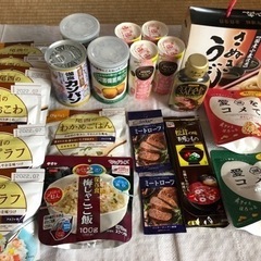食品まとめて　予定者決まりました✨