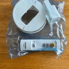 調光LEDシーリングライト　アイリスオーヤマ2018年製の画像