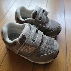 ニューバランス12.5センチ
