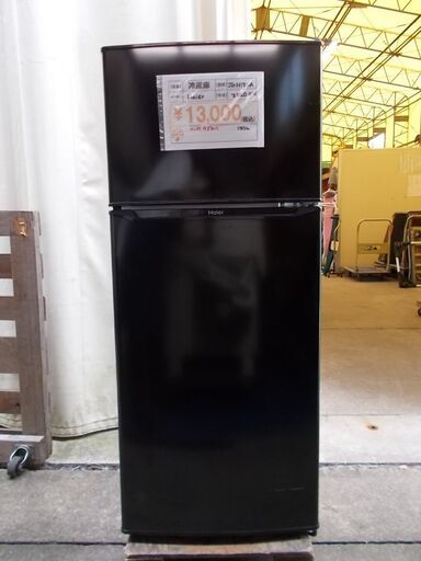４９＞ 中古冷蔵庫　Haier　2020　JR-N130A　130L