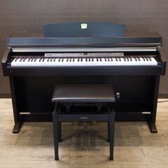 【ジモ取引終了6/27】≪ZT30ジ≫ 美品 動作OK YAMAHA/ヤマハ 電子ピアノ CLP-230 Clavinova/クラビノーバ 2005年製 88鍵/GH3鍵盤/MIDI/USB 高低自在イス付属