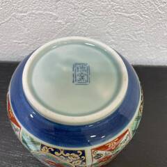 【5171】有田焼 夢 彩磁器 瑞窯 小鉢 鉢 5客 箱付き 未使用品 和食器 陶器 食器の画像