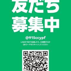 生徒ひとりひとりに合わせた授業を行いますの画像
