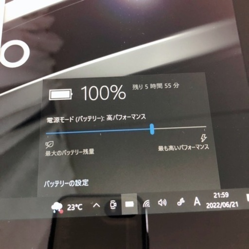 持ち運び◎とても薄くて軽いPC⭐︎⭐︎⭐︎