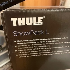 【THULE】キャリア3点セットの画像