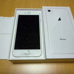 ｉＰｈｏｎｅ８　シルバー　64ＧＢ　新品 未使用品　ＳＩＭフリー...