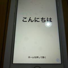 ｉＰｈｏｎｅ８　シルバー　64ＧＢ　新品 未使用品　ＳＩＭフリー　バッテリー新品交換済み　最大容量１００％の画像