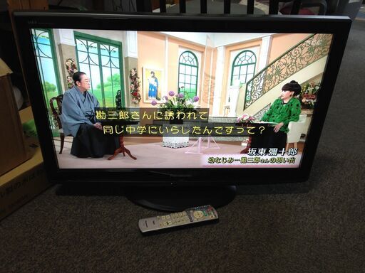 【値下げ】●パナソニック 32型 液晶テレビ ビエラ リモコン付き TH-L32X1-K 2009年製