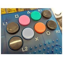 🕹【PS2＆PS1用 コンパクトジョイスティック HORI】クリアブルー コントローラー プレイステーション 札幌 北20条店の画像
