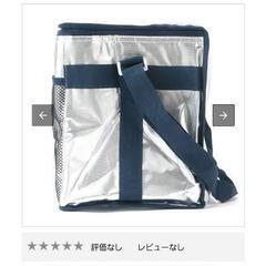 ソフトクーラーボックス　未使用の画像